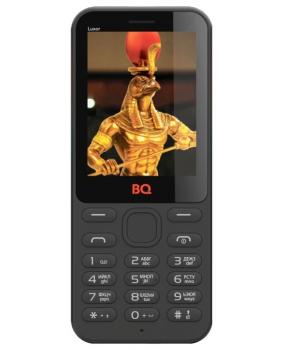 BQM-2401 Luxor