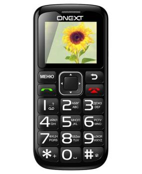 ONEXT Care-Phone 5 - Сохранение данных