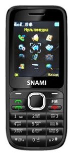 SNAMI GS121 - Замена передней камеры