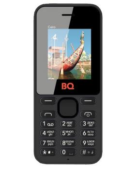BQM-1804 Cairo