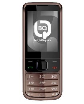 BQM-2267 Nokianvirta