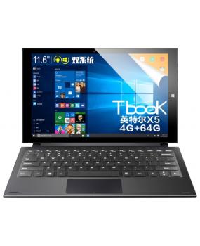 Tbook 16 keyboard