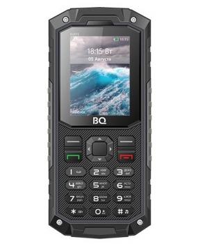 BQ-2205 Ruffe