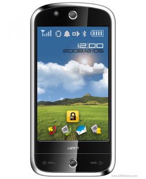 GSmart S1200