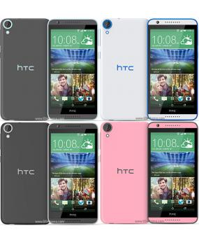 Desire 820s dual sim