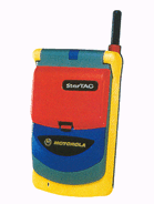 StarTAC Rainbow