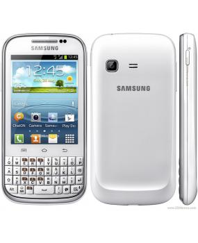 Galaxy Chat B5330