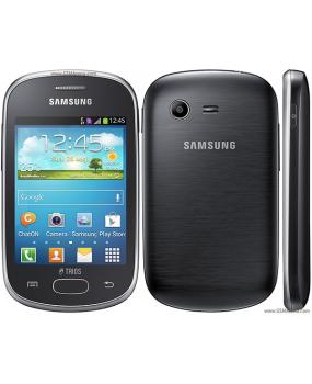 Galaxy Star Trios S5283