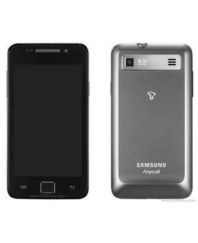 M190S Galaxy S Hoppin