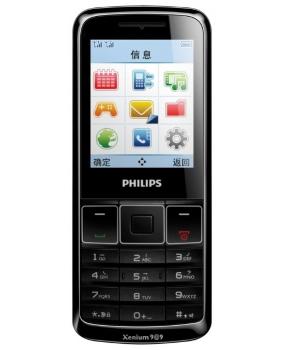 Philips Xenium X128 - Замена дисплея / в сборе