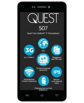 QUEST 507 Octa