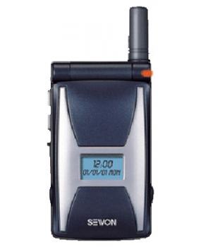 SG-2600E