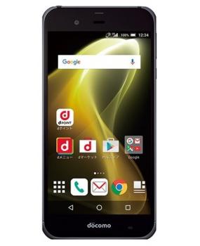 Docomo SH-04H Aquos Zeta