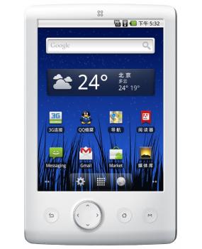 Smart Devices SmartQ T7 - Замена кнопки включения